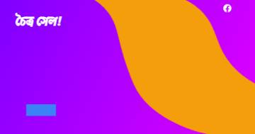 Fashion12630_001