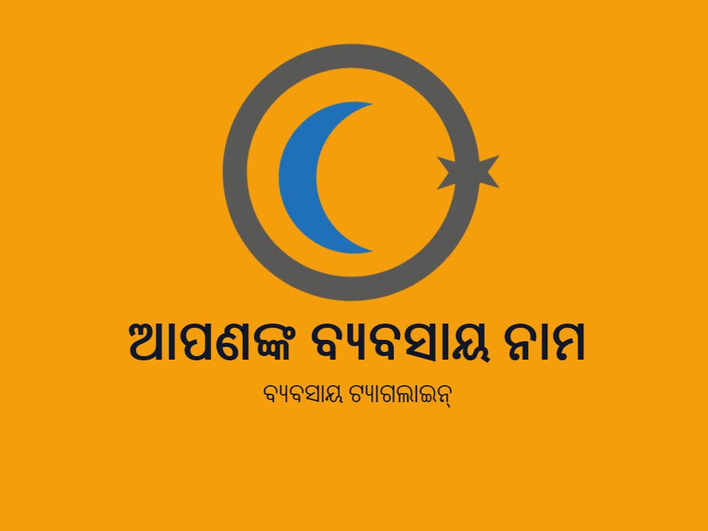LOGO-109