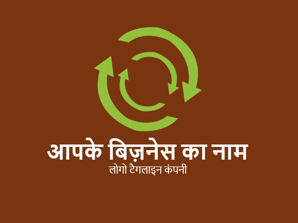 LOGO-152
