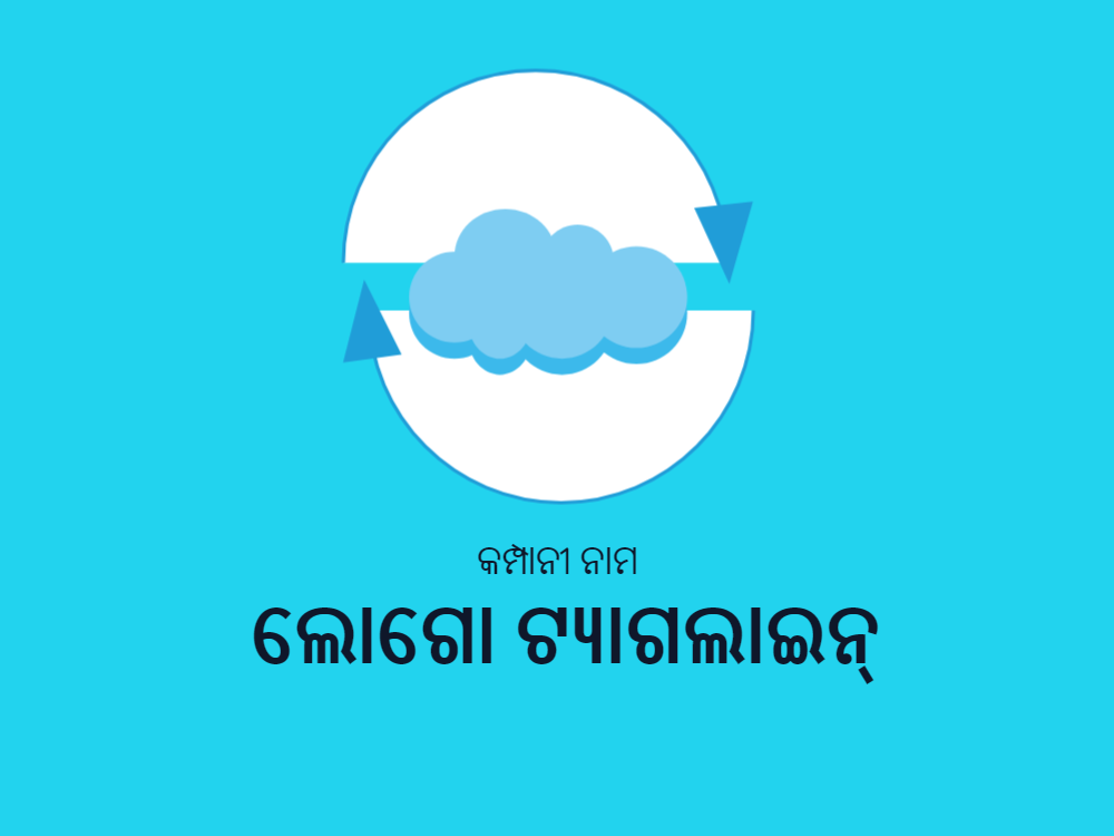 LOGO-153