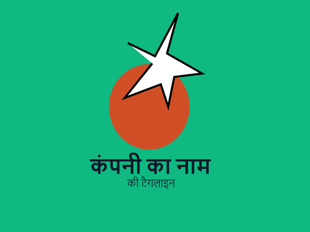 LOGO-165