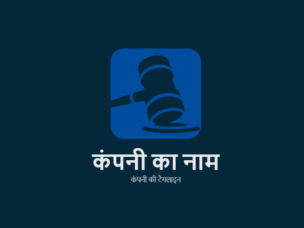LOGO-282