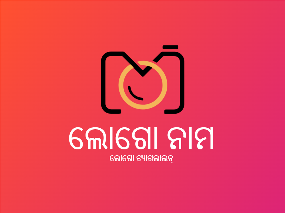 LOGO-297