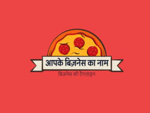 LOGO-332