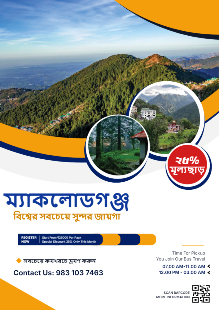 Travel-Poster-06