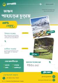 Travel-Poster-07