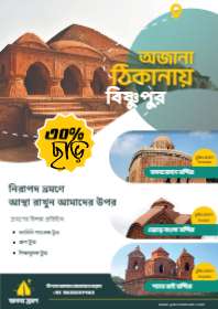 Travel-Poster-08