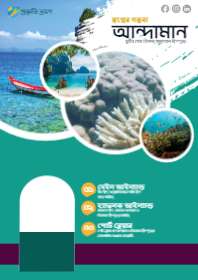 Travel-Poster-09