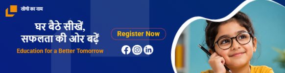 Education-Banner-005