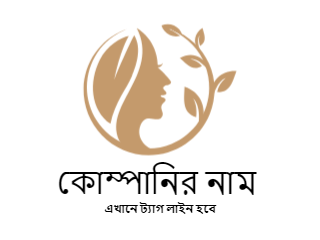 Beauty Simple Concept Logo Design