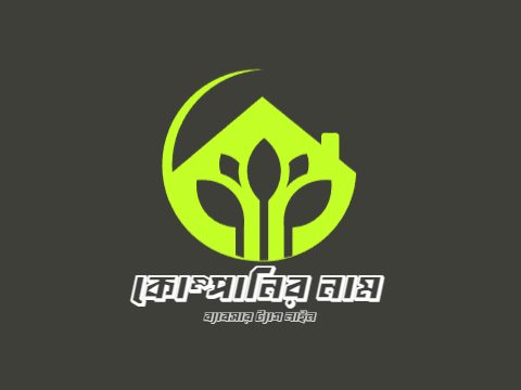 LOGO-571